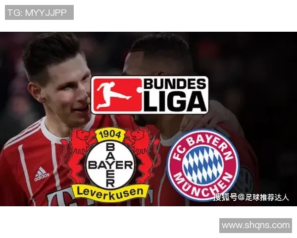 拜仁慕尼黑迎战勒沃库森德国杯激战即将上演