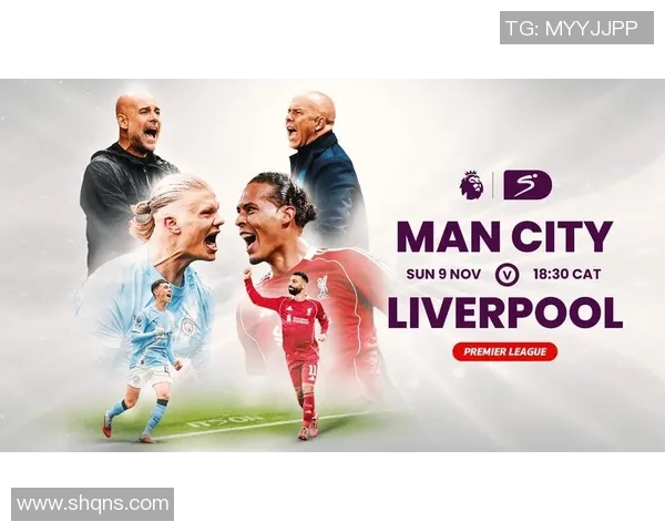 英超联赛第21轮精彩对决曼城迎战利物浦直播全程回顾