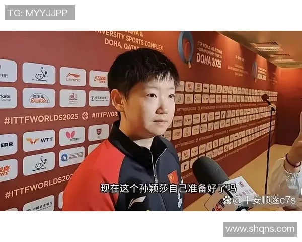 孙颖莎7个小时连打三场，采访一席话点着全场，和王楚钦配8年无需言语沟通