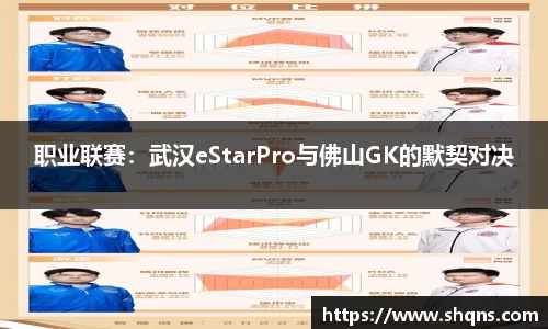 酷游九州(中国)集团有限公司官网